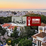 CAN Coupe Afrique Nations 2025 et Tanger